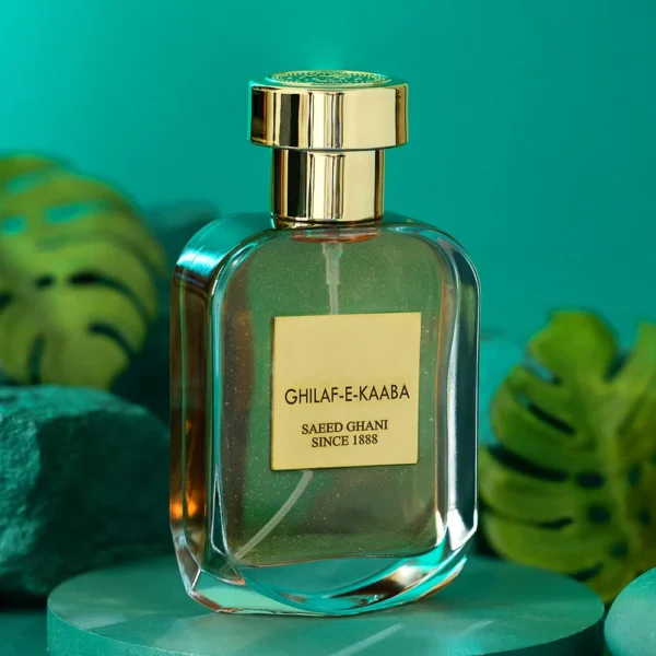 Saeed Ghani Ghilaf e Kaaba - Image 2