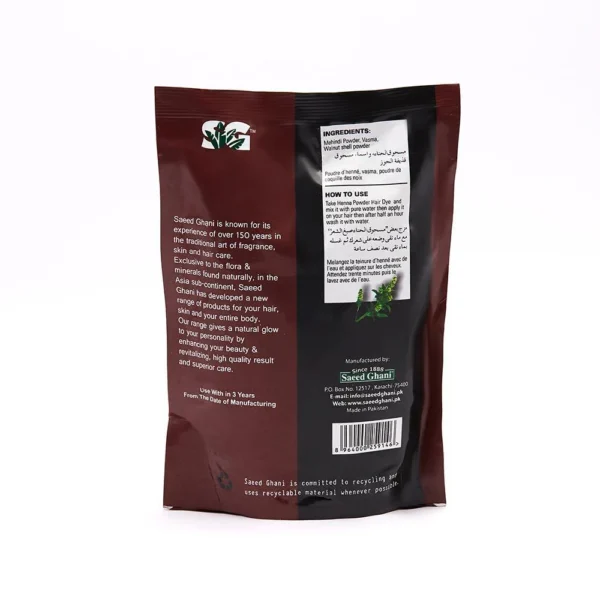Saeed Ghani Henna Powder Hair Dye - Image 2