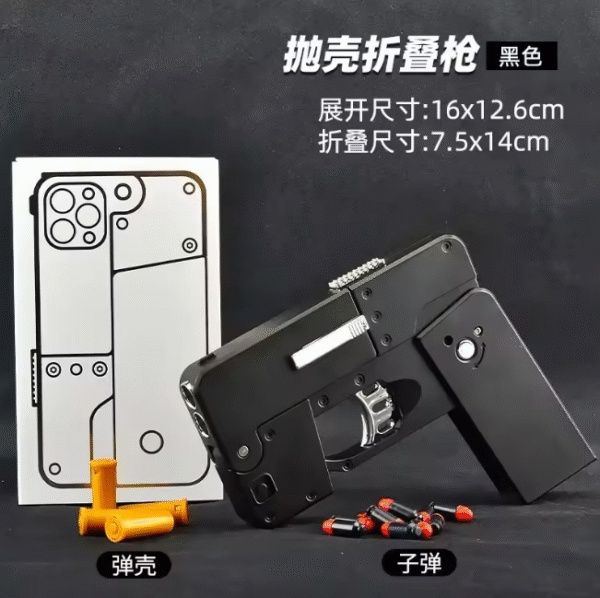 iPhone Shape Bullet Gun Toy