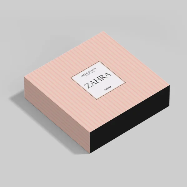 Saeed Ghani Zahra - Gift Edition - Image 2