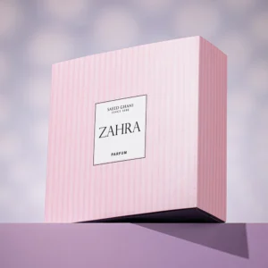 Saeed Ghani Zahra - Gift Edition