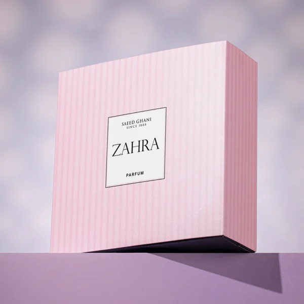Saeed Ghani Zahra - Gift Edition
