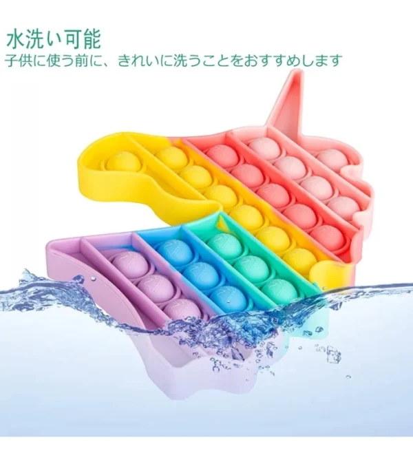 Stress Relief Push Pop Bubble - Poppet Toy Set - Image 3