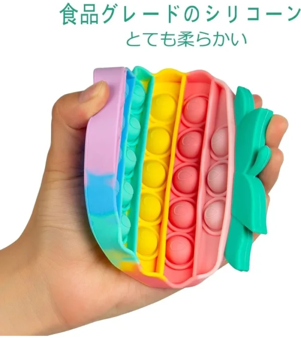 Stress Relief Push Pop Bubble - Poppet Toy Set - Image 2