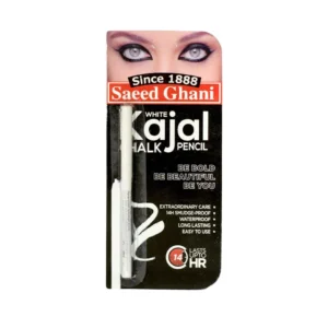 Saeed Ghani White Kajal Pencil